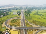 2021～2035年焦作市将新增扩容6条高速公路
