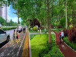 重磅！焦作城区要建两条生态廊道，还要建40个公园！