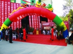 东易日盛装饰焦作公司八周年庆典成功举办