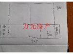 编号：003 建业小区 2室1厅 ㎡