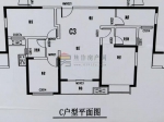 弘正金山苑 3室2厅 126.5㎡