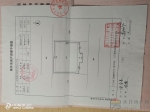 建设东路光亚东街八巷七号 独院室0厅 1200㎡