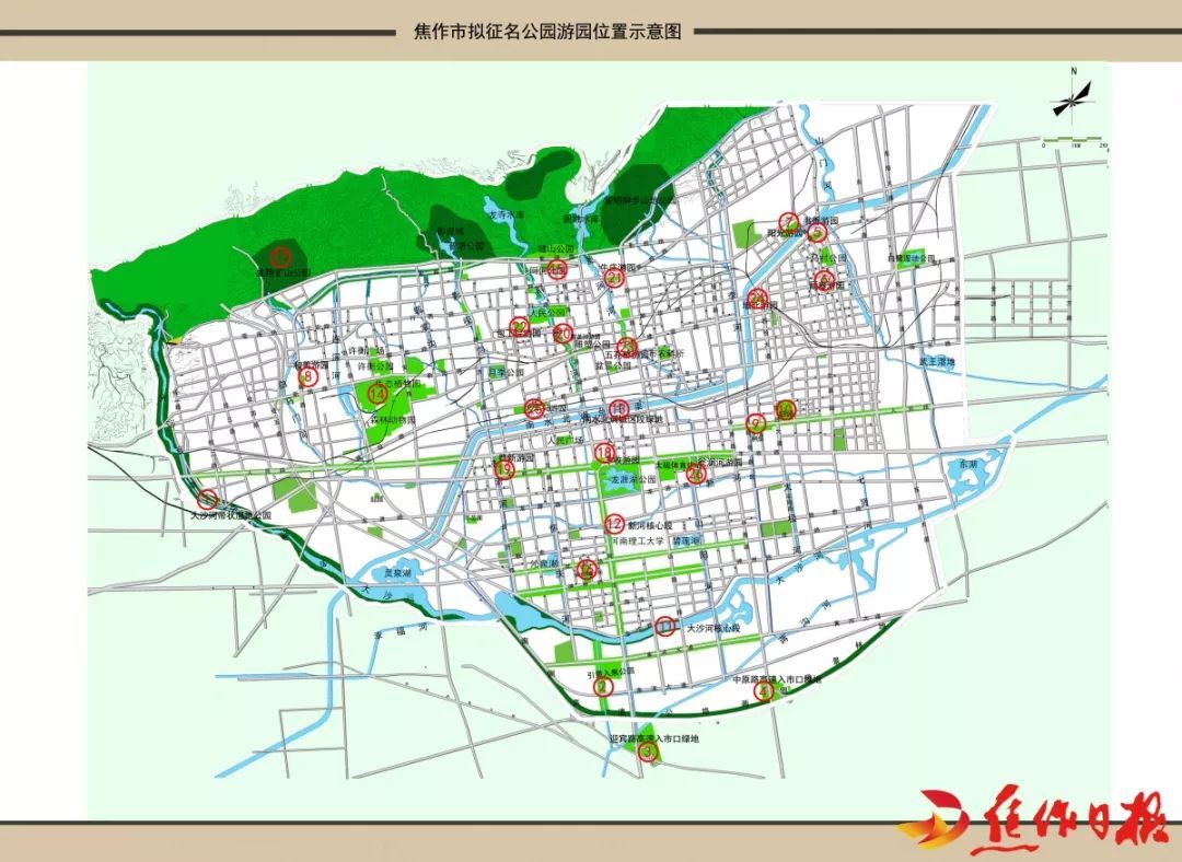 焦作市世纪路规划图图片